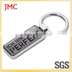 Metal Promotion Shopping Cart Coin Token Key Chain thumbnail-2