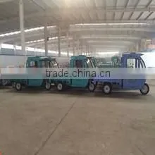 Dacheng Shengao Electric Tricycle Factory company overview - view 1 thumbnail