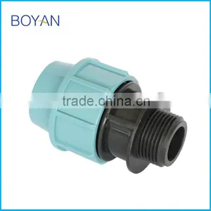 BOYAN Zhejiang Taizhou Light Blue Plastic Pipe Fitting PP Compression Male Adaptor thumbnail-3