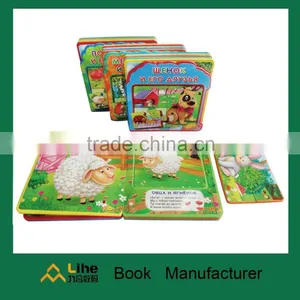 Eco-friendly Custom EVA Animal Puzzle Book Printing Kids Educational Learning thumbnail-1