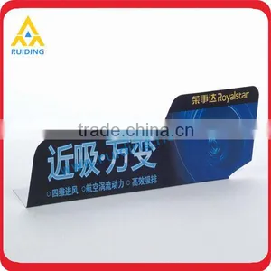 Offset Printed Plastic Advertising Sign thumbnail-1