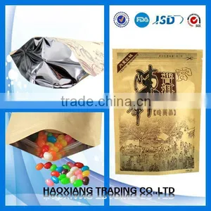 600g Stand up Pouch Printing Thailand Stand up Pouch Printing Thailand} Stand up Pouch Printing Thailand for Rice thumbnail-1