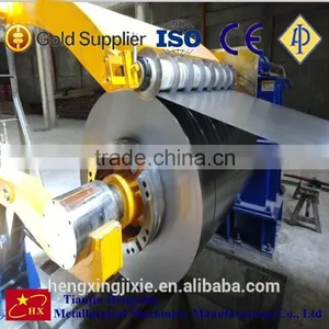 Metal Steel Slitter Machine thumbnail-4