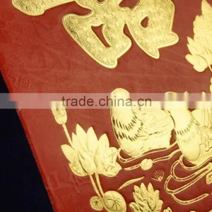 Red Packets (RP4) thumbnail-3