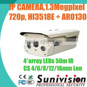 960P 1.3MP IP Long Distance Night Vision Digital System Security Camera thumbnail-1