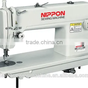 NP-6150 High-Speed Lockstitch Sewing Machine thumbnail-1