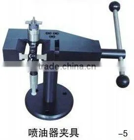 Diesel Engine Common Rail Injector Fixture-2 thumbnail-1