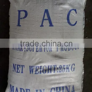 Pac For Water Treatment With White Color thumbnail-6