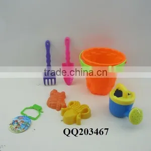 Plastic Toy Sand Beach Play Set thumbnail-1