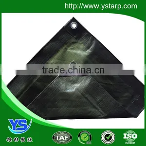 pe Tarpaulin Cover Waterproof Cover thumbnail-1