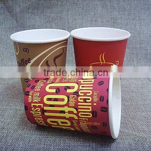 Disposable 8.25oz Vending Cups, Coffee Cups for the Europe Market thumbnail-1