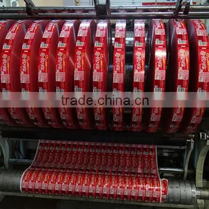 Dongguan Yason Pack Co., Ltd. company overview - view 2 thumbnail