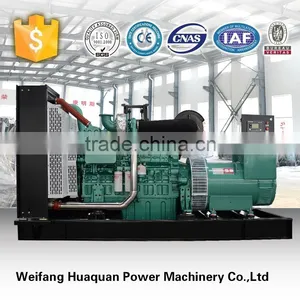 500kva Generator Powered by Yuchai Diesel Engine thumbnail-1