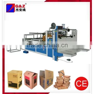 Manual Feeding Cardboard Box Folding Gluing Machine thumbnail-1