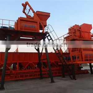 Twin Shaft Concrete Mixer JS1500 thumbnail-3