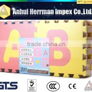 Hot Sell High Quality EVA Floor Puzzle Mat Children thumbnail-1