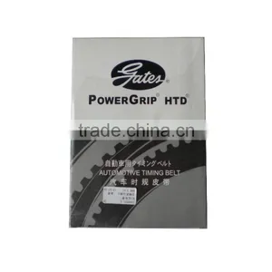 Auto Timing Belt Transit Kaiyun Euro3 Gaici JMC Qingling Light Truck Auto Parts thumbnail-4