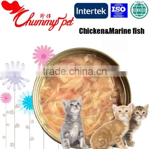 High Quality Materials Canned Pet Food thumbnail-2
