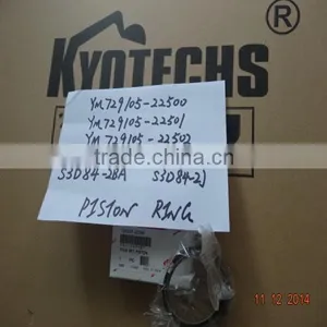 BETTER QUALITY PISTON RING FOR YM729105-22500 729105-22500 YM729105-22501 729105-22501 YM729105-22502 S3D84-2BA S3D84-2J.jpg thumbnail-1