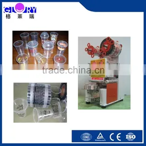 HOT !!!!!!!!!! Professional Exported Cup Sealing Machine With CE Certificate thumbnail-1