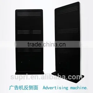 Media Player Download Free Sexy Movies China Price With Good Quality thumbnail-4