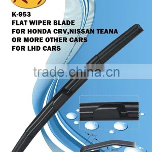 K-953 Flat Wiper Blade for Japanese Cars thumbnail-1