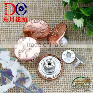 Furniture Guangzhou Vogue Custom Made Metal Jeans Button for Leather Jacket thumbnail-5