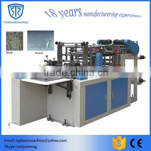 Long Sleeve Glove Making Machine / Long Arm Glove Making Machine thumbnail-1
