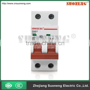 Dz47 Circuit Breaker Copper thumbnail-1