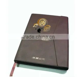 School Notebook Printing Company thumbnail-1