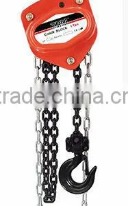 Spur-Gear Chain Hoist thumbnail-1
