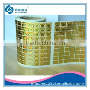 3D Waterproof Anti-counterfeit Holographic Sticker thumbnail-1
