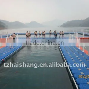 Floating Swimming Pool thumbnail-1