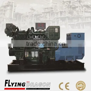 180kw Yuchai Marine Emergency Generator Powered by Yuchai YC6M300 Engine thumbnail-1