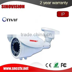 External Poe Network Technology Camera thumbnail-1