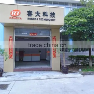 Xiamen Rongta Technology Co., Ltd. company overview - view 2 thumbnail