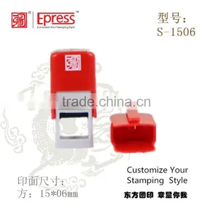 Portable Stamp And Office Use Self-inking Rubber Stamp thumbnail-2