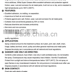 Super Grease Lubricant Oil, Lubricant Oil Brands, Lubricant Grease for Car thumbnail-3
