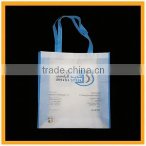 Opp Laminated Non Woven Shopping Bag thumbnail-1