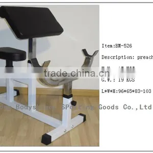 Fitness Equipment Quality Arm Preacher Bench Adjustable Dumbbell Bench Fitness Bench Press Bench Weight Bench Chin up Rack thumbnail-1