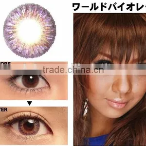Promotion Price Korea Geo Circle Lens CM - 9 Series FDA Approved Magic Color Soft Contact Lens thumbnail-1
