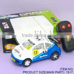Rccar thumbnail-1