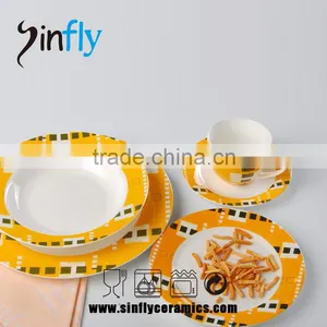2015 High Quality Porcelain Tableware Ceramic Dinner Sets for Household thumbnail-1
