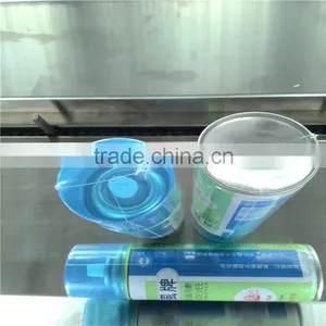 China Factory Price Full Automatic Perfume Bottle Shrink Wrapping Machine thumbnail-3