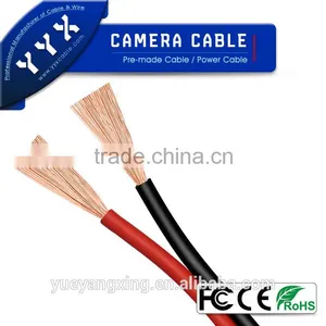 Red and Black Wire Parallel RVB Power Cable thumbnail-3