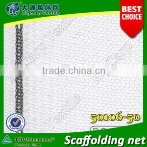 Green HDPE Construction Safety Netting For Building Protection,Debris Net thumbnail-1