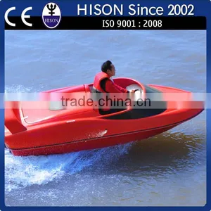 Crazy Selling Mini Speed Boat Products thumbnail-1