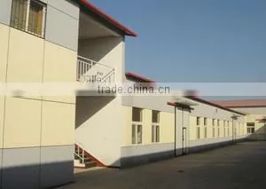 Tianjin Kejia Printer Parts Corp. company overview - view 1 thumbnail