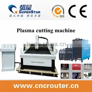 High Quality Plasma Metal Cutting Machine thumbnail-1