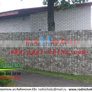 Environmental and Nano Prime Prepainted Steel Sheet Ppgi thumbnail-1